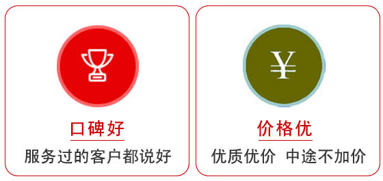 杭州市空调移机公司排行榜